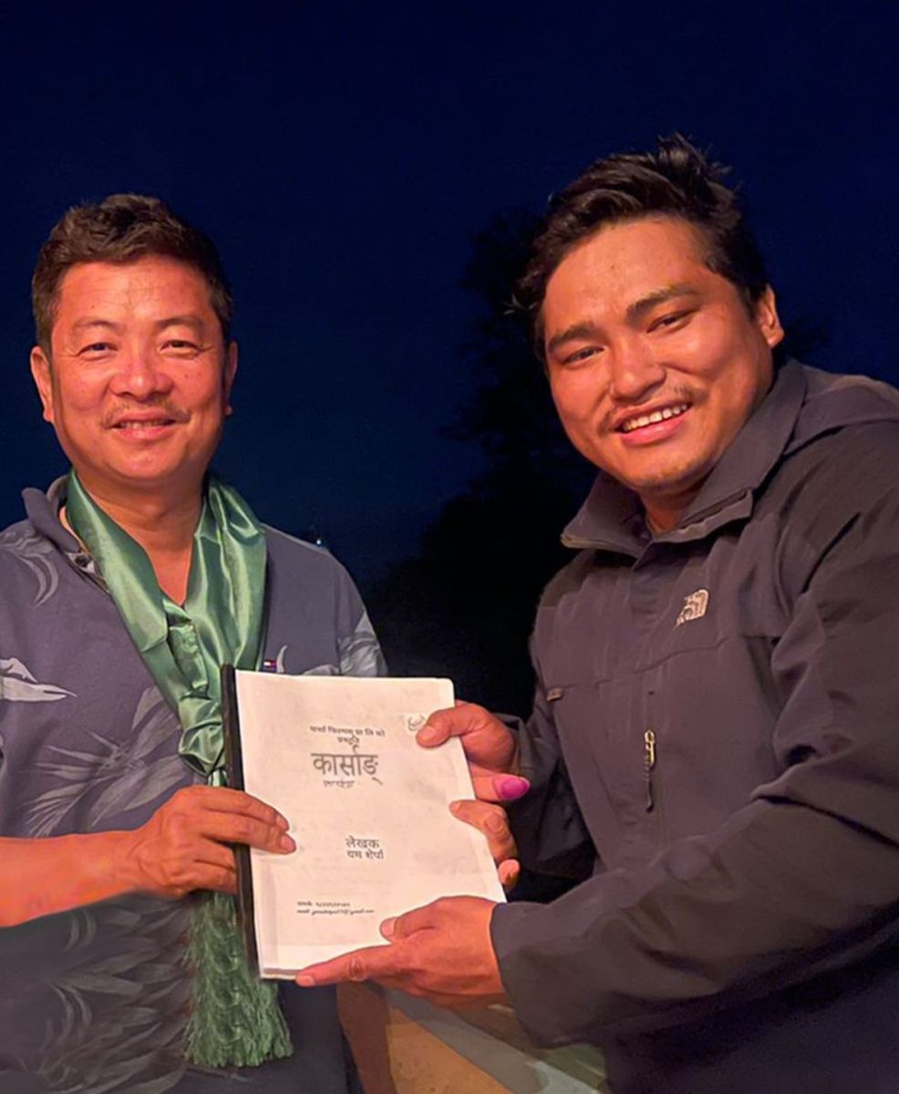 dayahang rai
